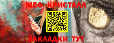 apvp Гусев