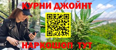 прущая мука Гусь-Хрустальный