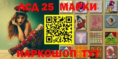 apvp Гусев