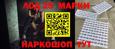 прущая мука Гусь-Хрустальный