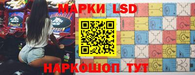 прущая мука Гусь-Хрустальный