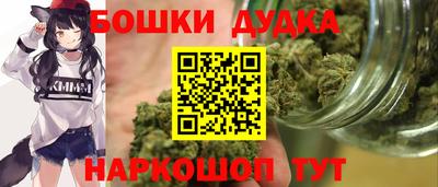 хмурый Ивантеевка