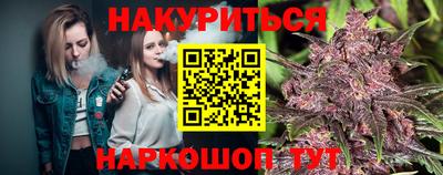 прущая мука Гусь-Хрустальный