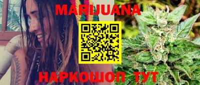 прущая мука Гусь-Хрустальный