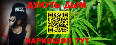 прущая мука Гусь-Хрустальный