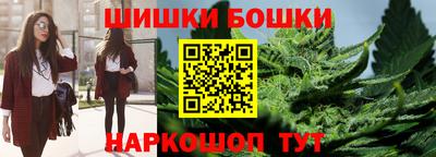 apvp Гусев