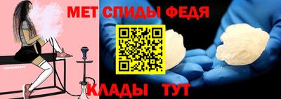 apvp Гусев