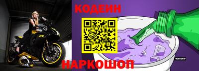 прущая мука Гусь-Хрустальный
