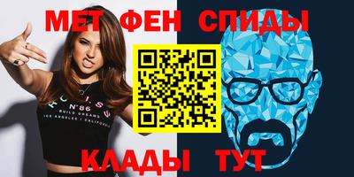 apvp Гусев