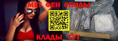 apvp Гусев