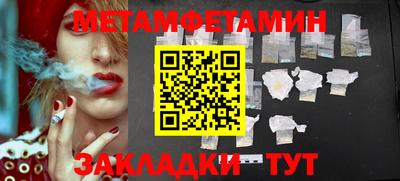 apvp Гусев