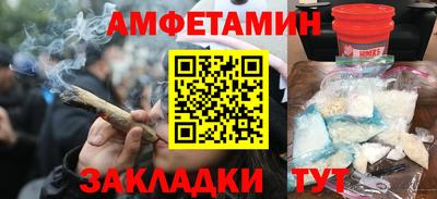 apvp Гусев