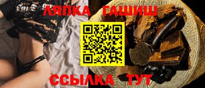 прущая мука Гусь-Хрустальный