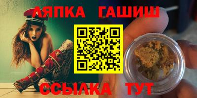 кокаин Ижевск