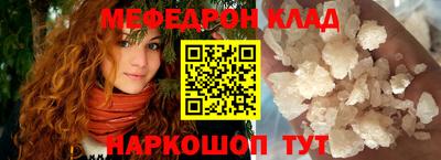 apvp Гусев